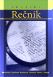 Recnik